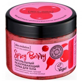 Скраб для тела Spicy Berry разогревающий 403 мл NATURA SIBERICA 124060
