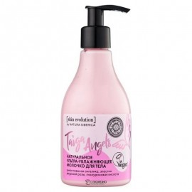 Молочко для тела Taiga Angels ультраувлажняющее 250 мл NATURA SIBERICA 124062