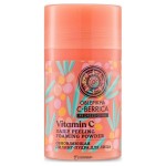 Пилинг-пудра Обновляющая 76 мл NATURA SIBERICA 124064