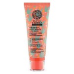 Маска для лица Глубокое восстановление 100 мл NATURA SIBERICA 124066