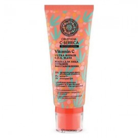 Маска для лица Глубокое восстановление 100 мл NATURA SIBERICA 124066