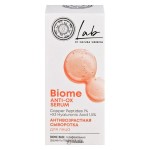 Сыворотка для лица Антивозрастная 30 мл NATURA SIBERICA 124069