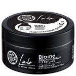 Лифтинг-патчи для области вокруг глаз 105 мл NATURA SIBERICA 124072