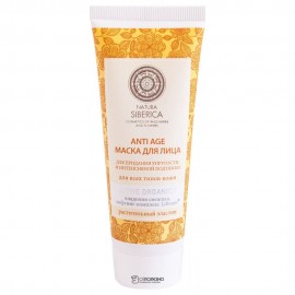 Маска для лица Anti-age омолаживающая 75 мл NATURA SIBERICA 124081
