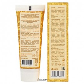 Маска для лица Anti-age омолаживающая 75 мл NATURA SIBERICA 124081