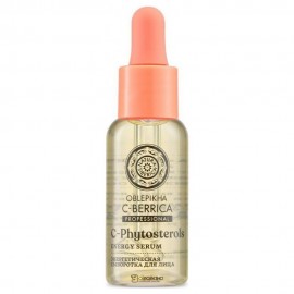 Сыворотка для лица Антиоксидантная 30 мл NATURA SIBERICA 124089