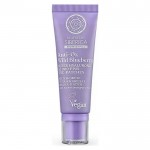 Маска-патчи для кожи вокруг глаз Интенсивно увлажняющая 30 мл NATURA SIBERICA 124091