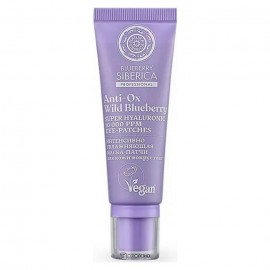 Маска-патчи для кожи вокруг глаз Интенсивно увлажняющая 30 мл NATURA SIBERICA 124091