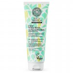 Гель для душа Глубоко очищающий 200 мл NATURA SIBERICA 124095