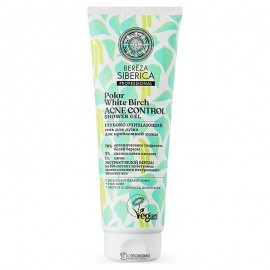 Гель для душа Глубоко очищающий 200 мл NATURA SIBERICA 124095