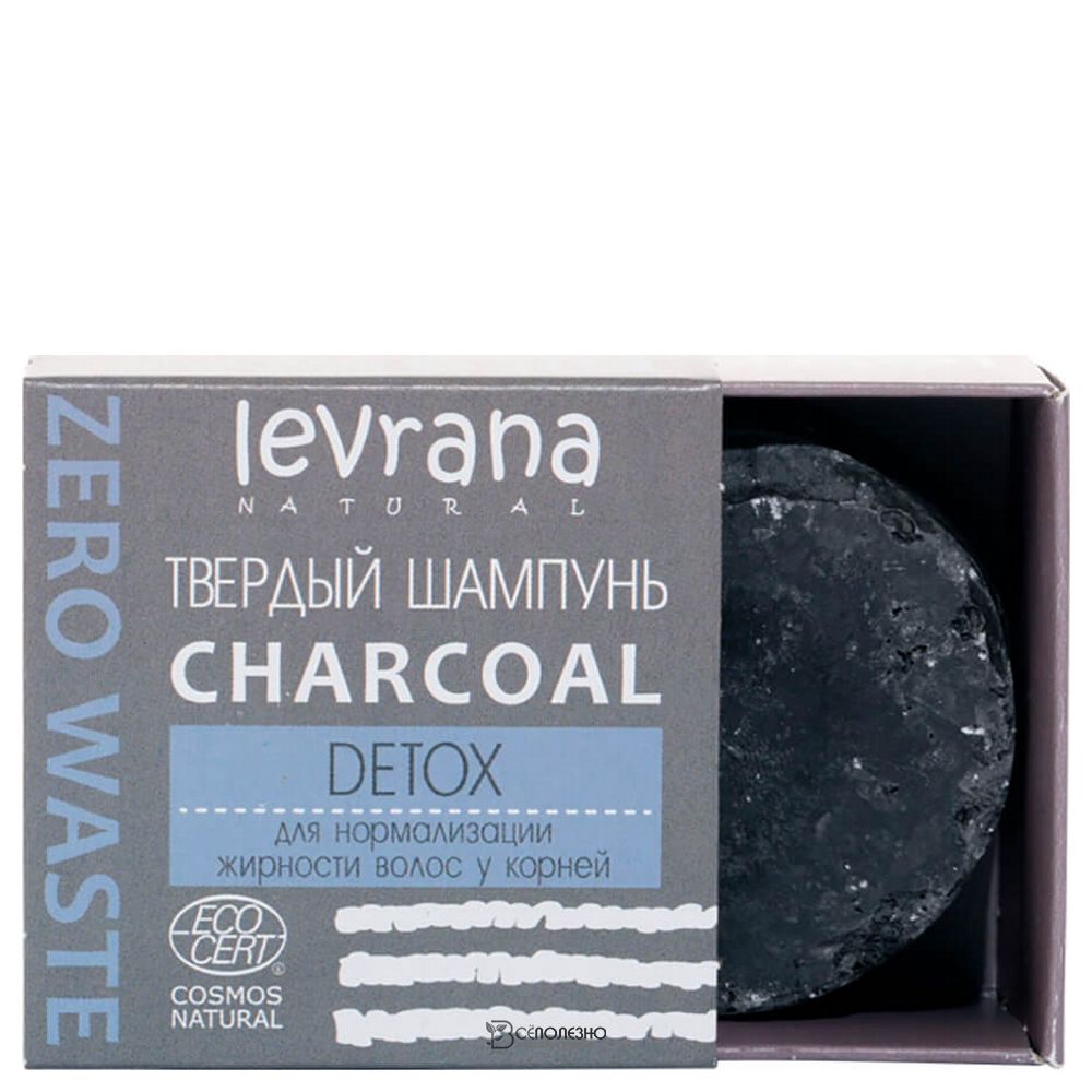 Шампунь твёрдый Сharcoal детокс 50 мл LEVRANA 124249