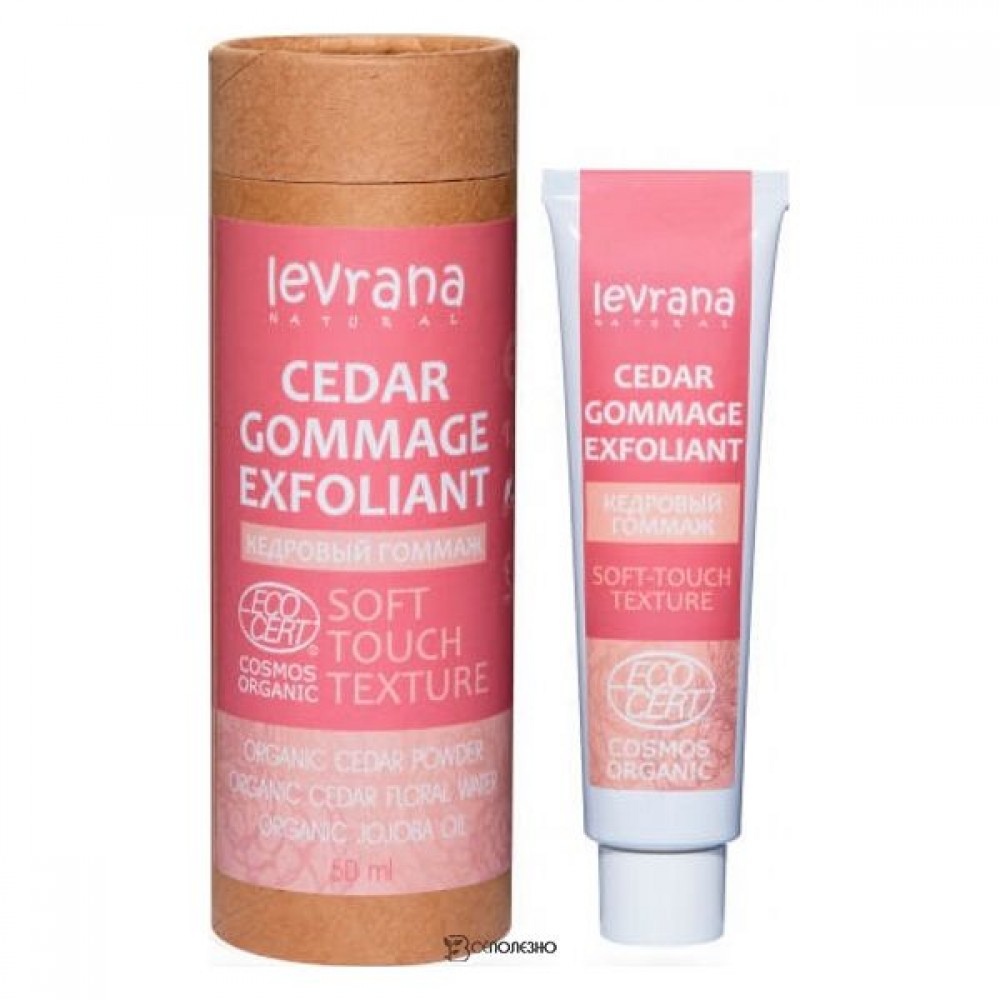 Гоммаж для лица Кедровый 50 мл LEVRANA 124264