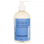 Крем для рук Черника и лимон 300 мл LEVRANA 124288