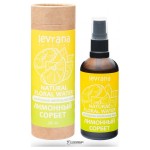 Флоральная вода для лица и тела Лимонный сорбет 100 мл LEVRANA 124304