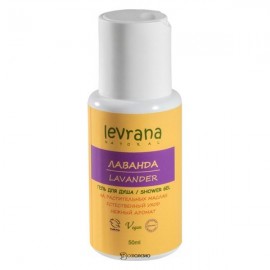 Гель для душа Лаванда мини 50 мл LEVRANA 124379