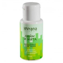 Молочко для тела Лайм и Мята мини 50 мл LEVRANA 124383