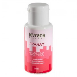 Молочко для тела Гранат мини 50 мл LEVRANA 124386