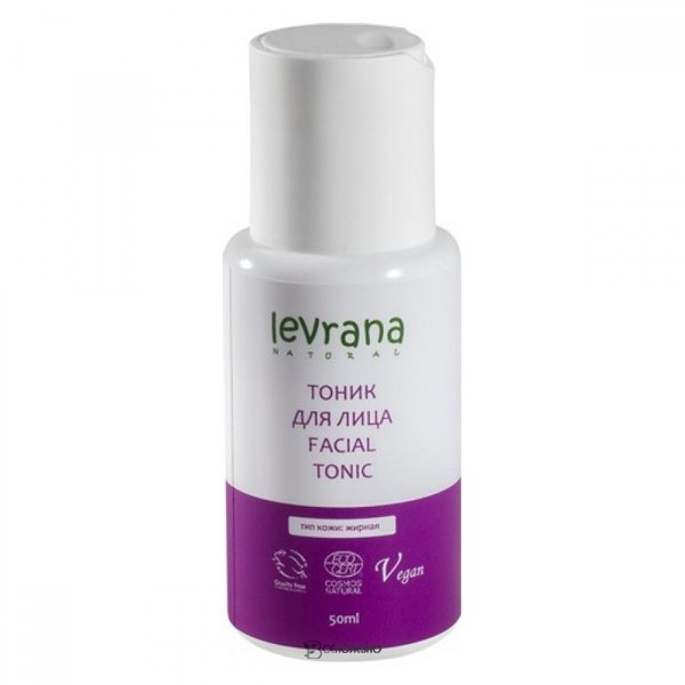 Тоник для жирной кожи лица мини 50 мл LEVRANA 124388