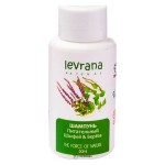 Шампунь Шалфей и Берёза мини 50 мл LEVRANA 124394