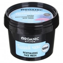Маска-восстановление для лица Тихий час 100 мл ORGANIC KITCHEN 129958