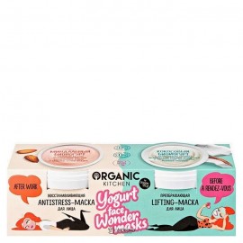 Набор масок для лица Yogurt face wonder masks ORGANIC KITCHEN 129960