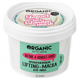 Набор масок для лица Yogurt face wonder masks ORGANIC KITCHEN 129960