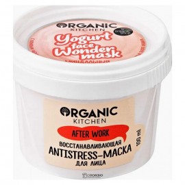 Набор масок для лица Yogurt face wonder masks ORGANIC KITCHEN 129960