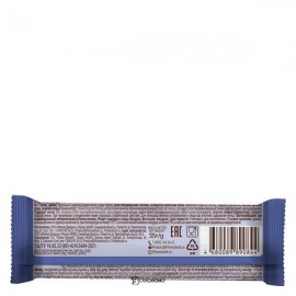 Батончик глазированный Арахис-Шоколад 35 г FITNES SHOCK 130280