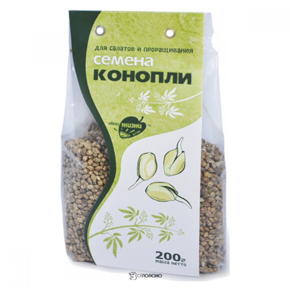 Семена конопляные в минске выращивание конопли закон украины