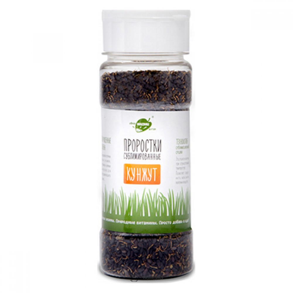 Проростки сублимированные Кунжут 60 г Образ жизни Алтая 140097