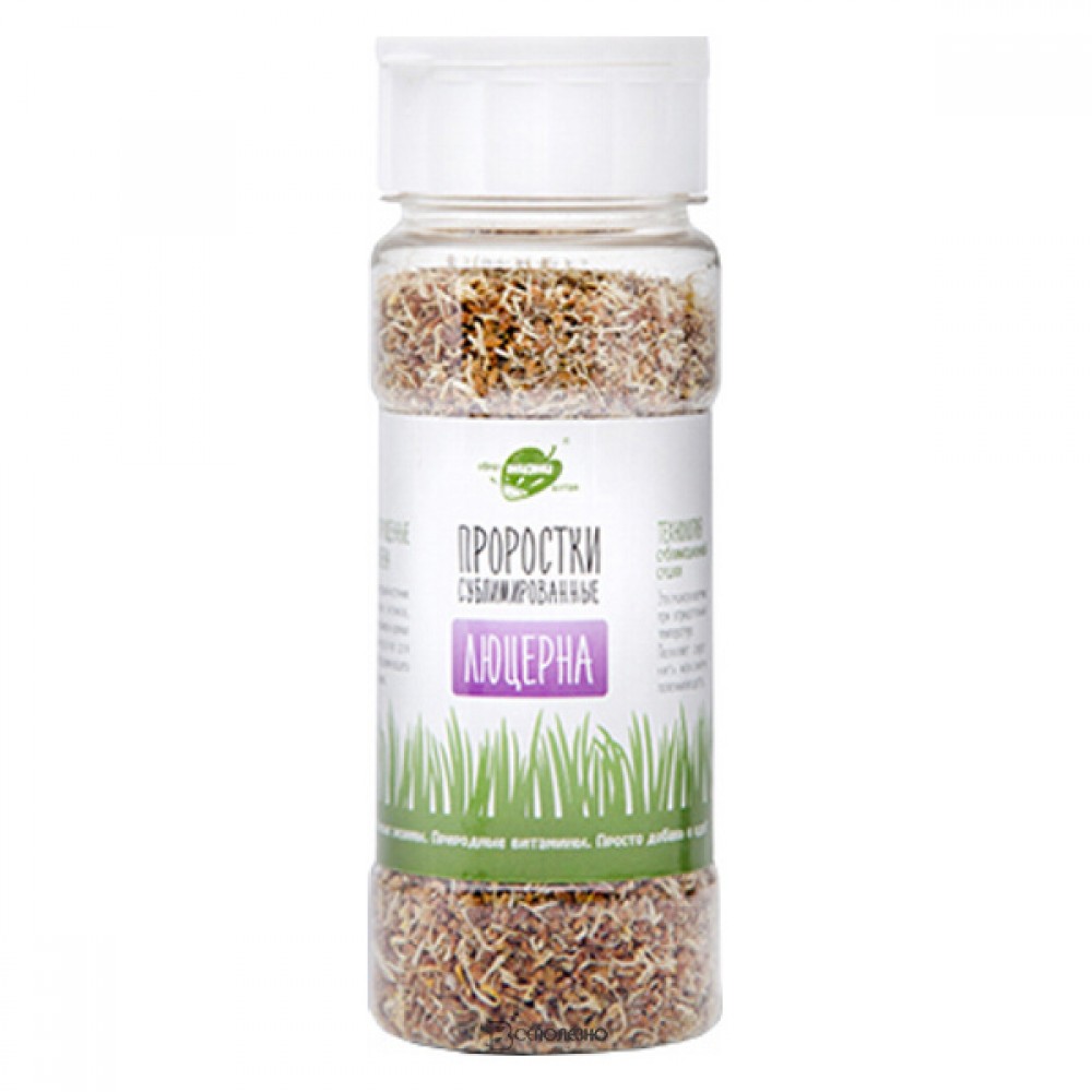Проростки сублимированные Люцерна 70 г Образ жизни Алтая 140104