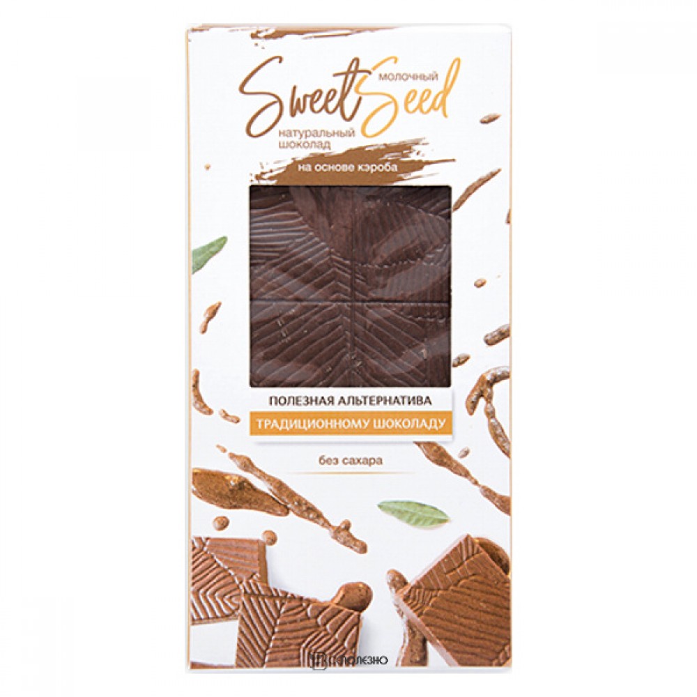 Шоколад молочный на основе кэроба SweetSeed 85 г Образ жизни Алтая 140123