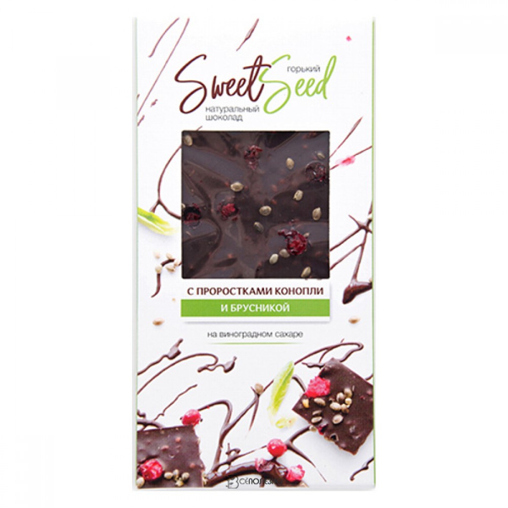 Шоколад горький на виноградном сахаре SweetSeed с проростками конопли и брусникой 85 г Образ жизни Алтая 140127