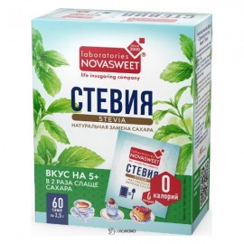 Столовый подсластитель Стевия 150 г (60 в саше) Novasweet 140140