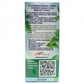 Столовый подсластитель Стевия 150 г (60 в саше) Novasweet 140140