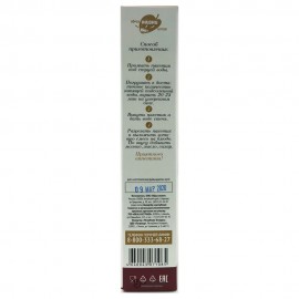 Крупяная смесь овса полбы и киноа Активность 350 г Образ жизни Алтая 140141