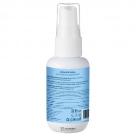 Крем для лица для очень сухой кожи 50 мл OZ! ORGANICZONE 145425