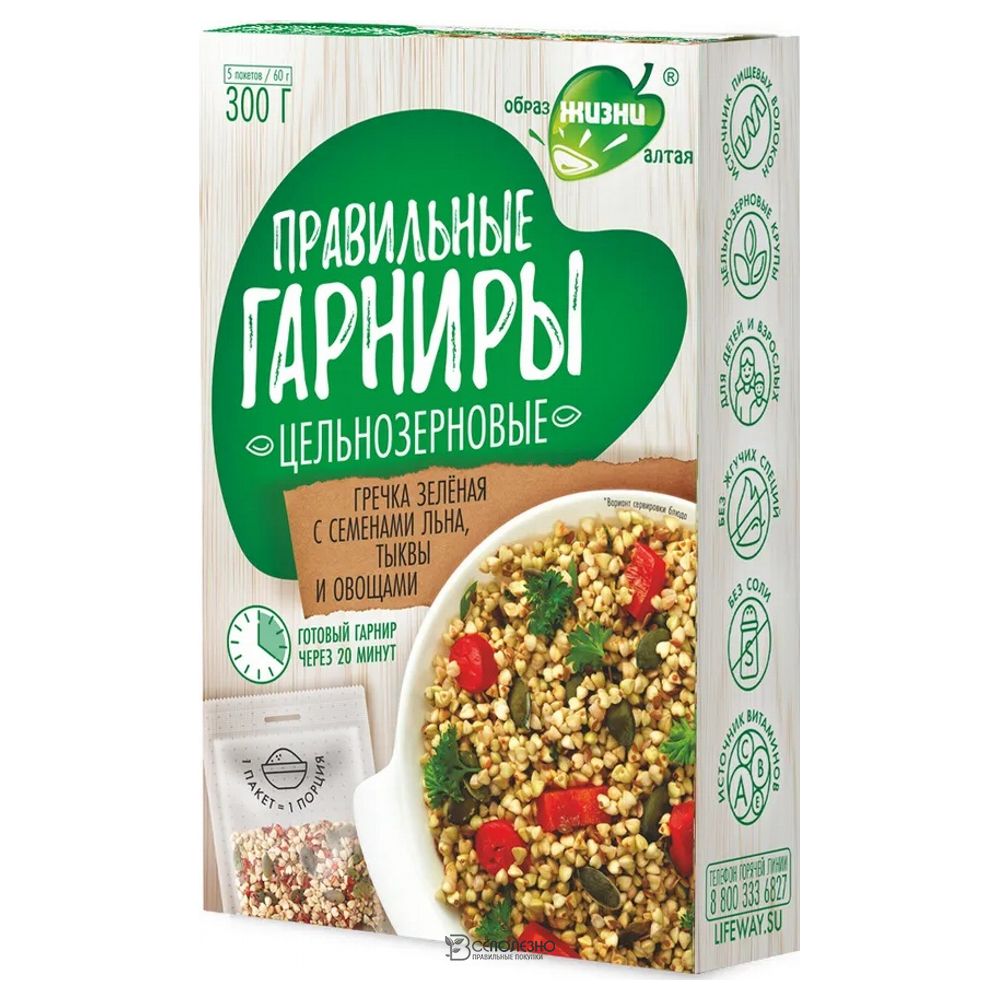 Гречка зеленая с семенами льна тыквы и овощами 300 г ПРАВИЛЬНЫЕ ГАРНИРЫ 146712