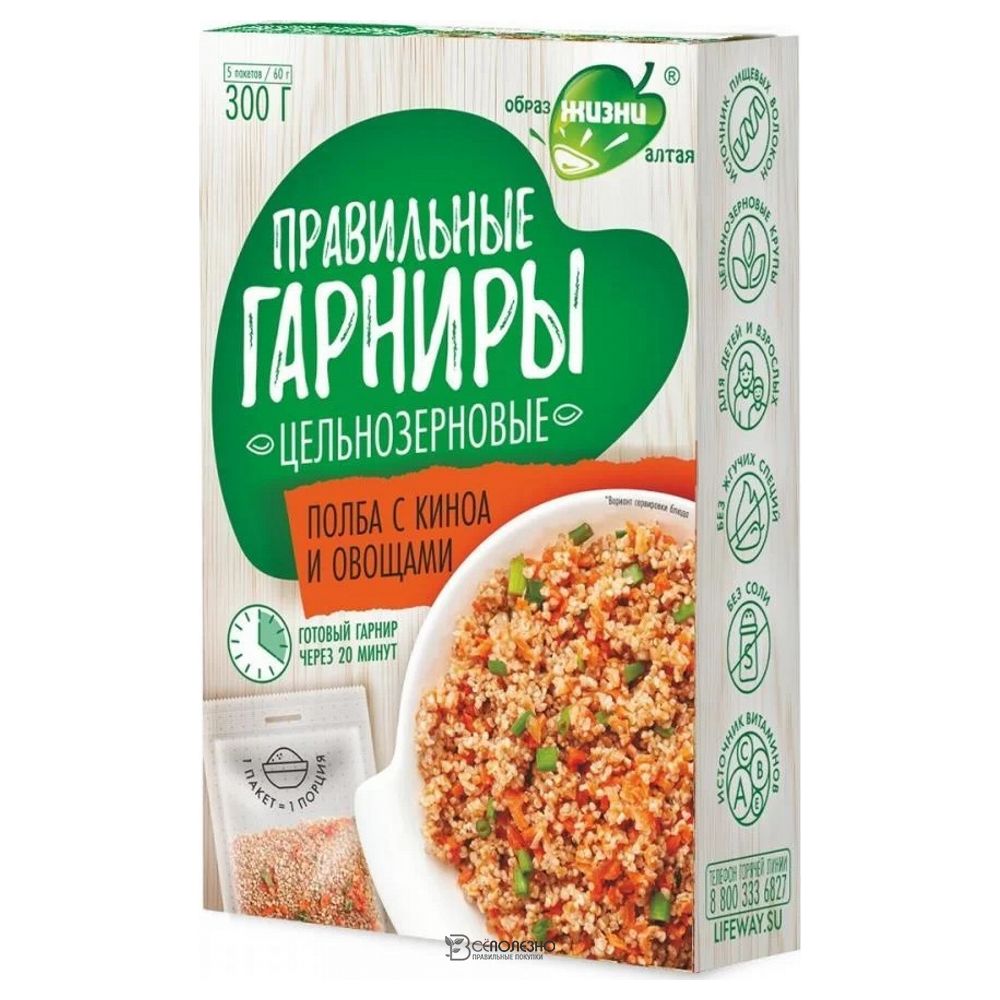 Полба с киноа и овощами 300 г ПРАВИЛЬНЫЕ ГАРНИРЫ 146713