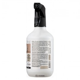 Эко крахмал-спрей для глажки белья 500 мл Organic People 153900