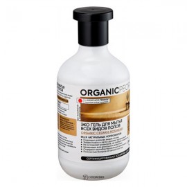 Эко гель для мытья всех видов полов 500 мл Organic People 153904