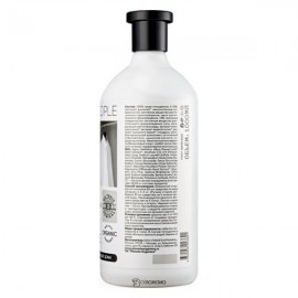 Эко гель для стирки белого белья 1000 мл Organic People 153912