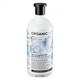 Эко кондиционер для белья гипоаллергенный 1000 мл Organic People 153916