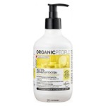 Эко гель для мытья посуды Apple & Bergamot 500 мл Organic People 153921