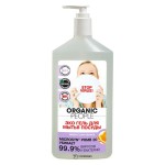 Эко-гель для мытья посуды Green clean orange 500 мл Organic People 153923