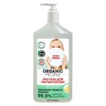 Эко-гель для мытья посуды Green clean lemon 500 мл Organic People 153924