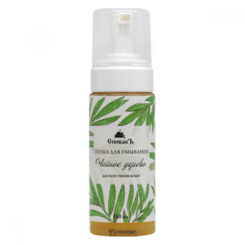 Пенка для умывания Чайное Дерево 150 мл СпивакЪ 153940