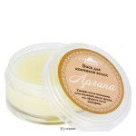 Воск для кончиков волос Аргана 15 г СпивакЪ 153946