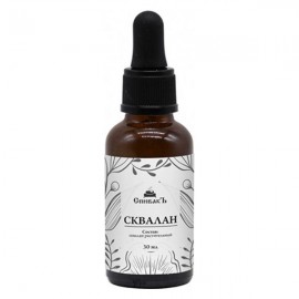 Сквалан растительный 100% 30 мл СпивакЪ 153947