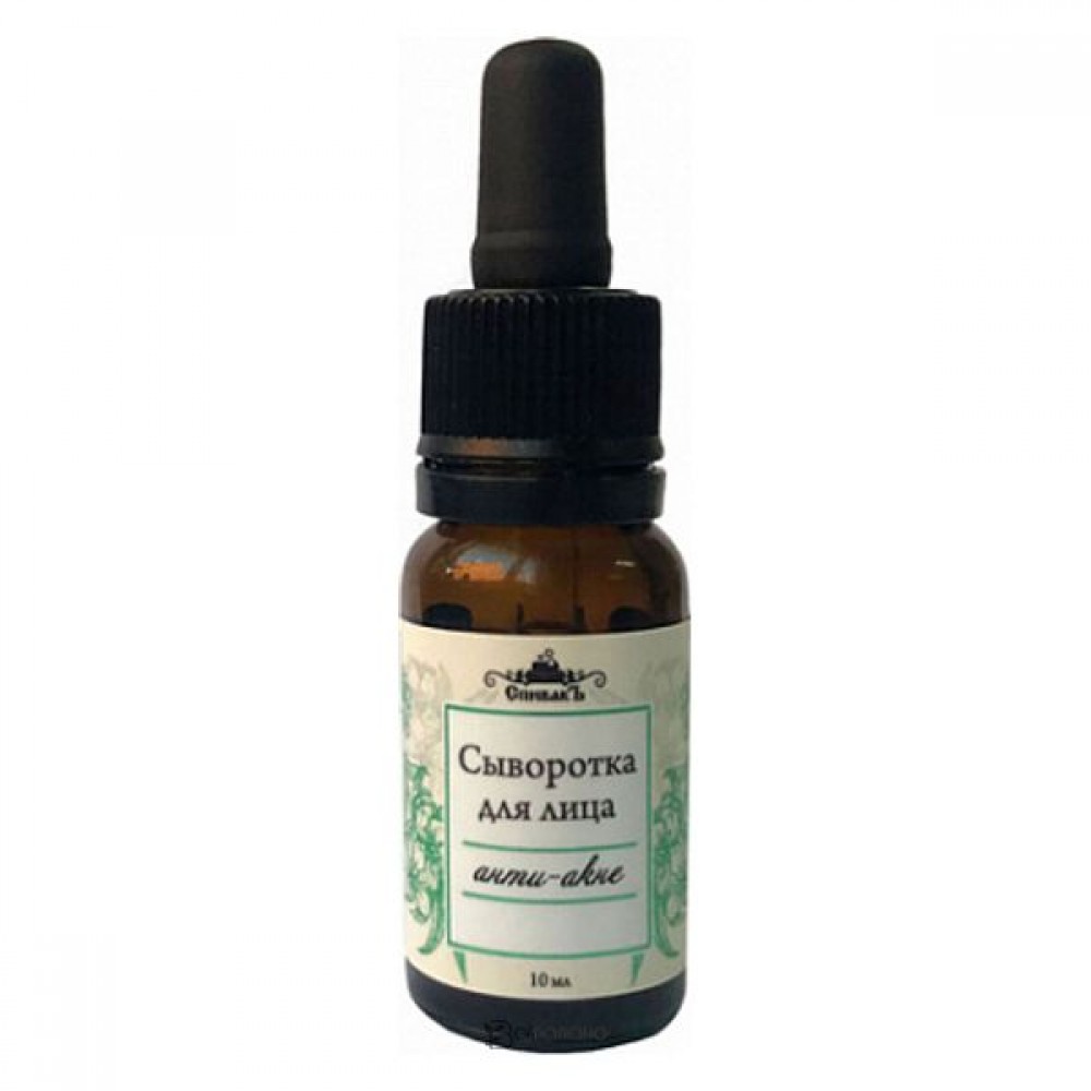 Сыворотка для лица Анти-акне 10 мл СпивакЪ 153948